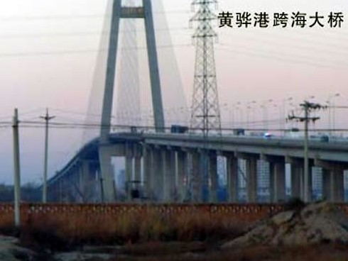 莲都注浆管小导管管棚管应用案例